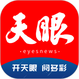 关于生活的思考与感悟